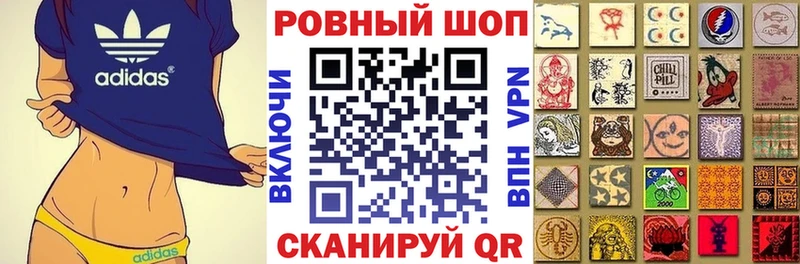 Купить наркотики Кондопога Метадон  A-PVP  Гашиш  Мефедрон  Cocaine  Марихуана 