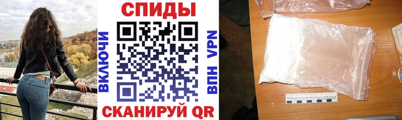 Амфетамин VHQ  Кондопога 