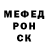 Кетамин VHQ Ali Hbb