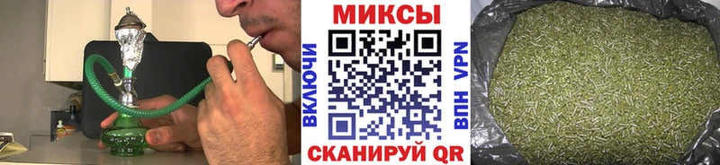 где купить наркоту  Кондопога  мега маркетплейс  Бутират BDO 33% 