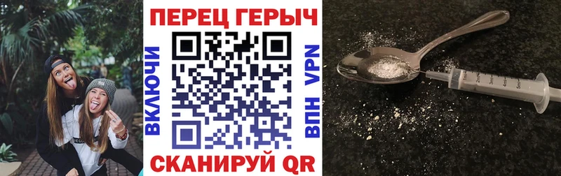 ГЕРОИН гречка  хочу наркоту  Кондопога 
