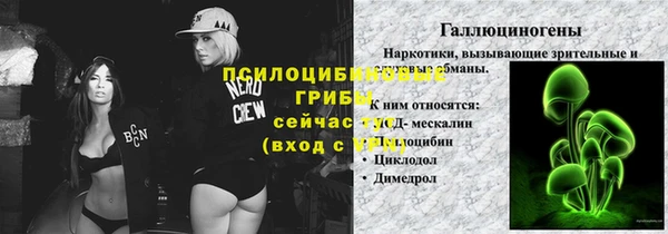 скорость mdpv Алзамай