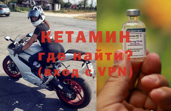 дурь Рославль