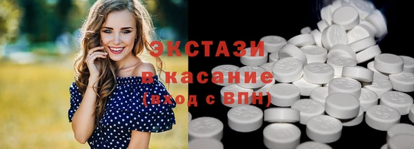 стаф Алексин