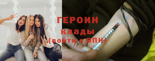 PSILOCYBIN Пролетарск