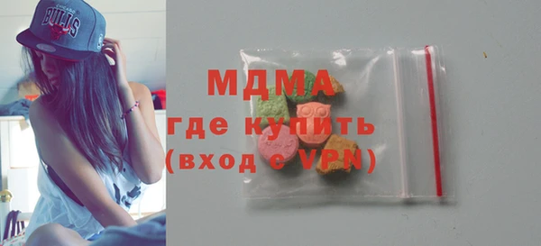 марки lsd Алексеевка
