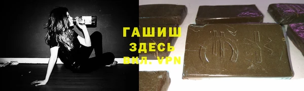 скорость mdpv Алзамай