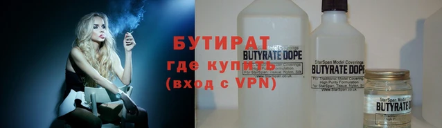 скорость mdpv Алзамай