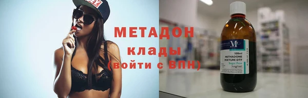 скорость mdpv Алзамай