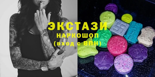марки lsd Алексеевка