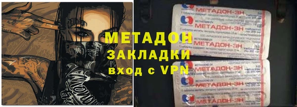 марки lsd Алексеевка