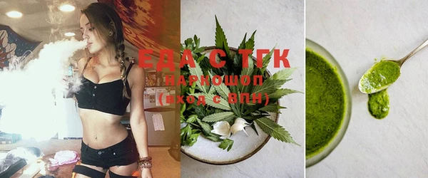 марки lsd Алексеевка