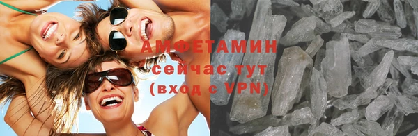 марки lsd Алексеевка