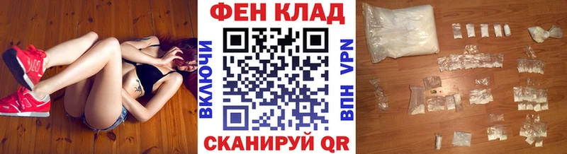 Метамфетамин винт  мега как зайти  Кондопога 