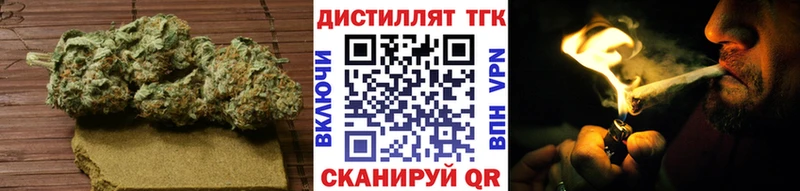 ТГК THC oil  Кондопога 